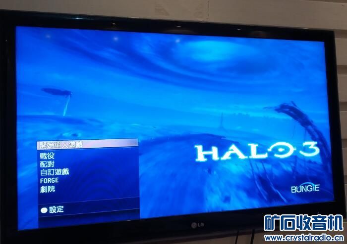 任天堂体感游戏机wii,微软xbox360,索尼sony X