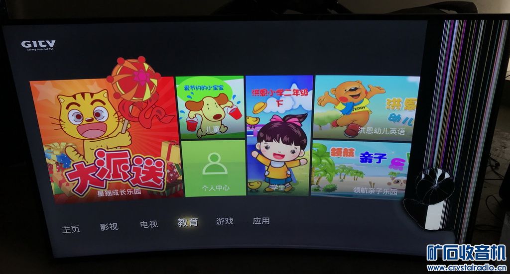 索尼70寸超薄LED智能液晶电视机和TCL 65寸