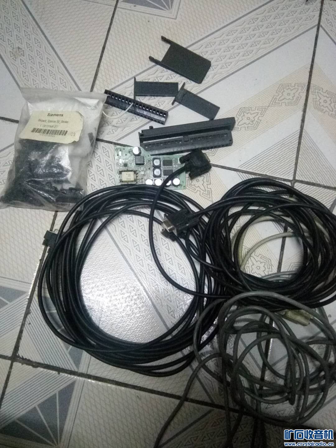 插排,厨房LED灯,索爱手机音箱,西门子杂件等