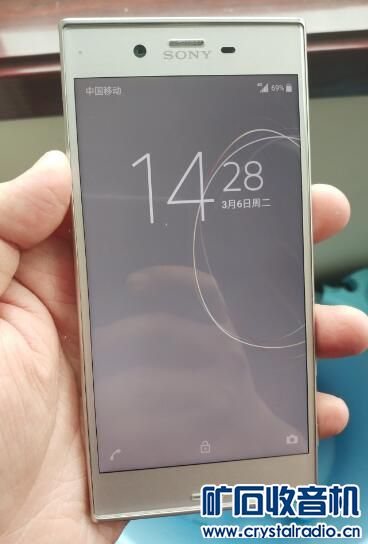 任天堂体感游戏机wii 索尼sony Xperia XZs g82