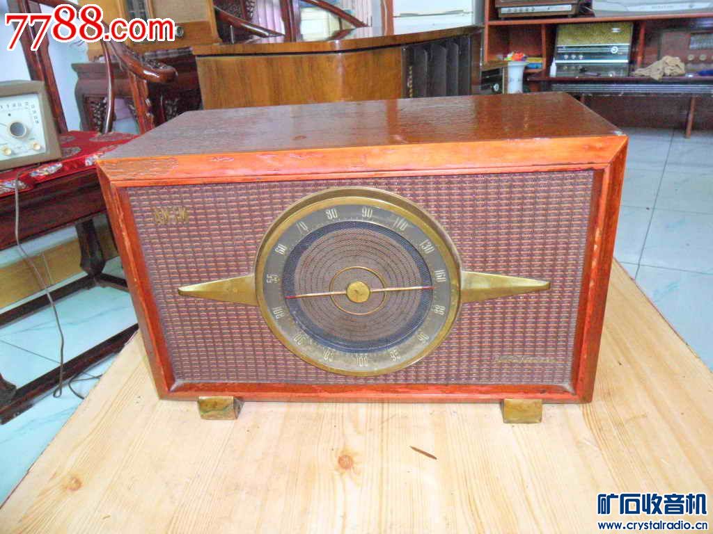 rca victor 6-rf-9(8).jpg