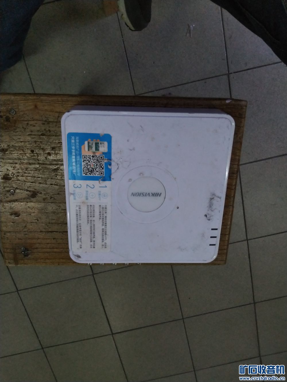 出个海康威视8路模拟硬盘录像机 支持萤石手机远程