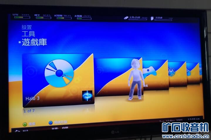 索尼sony Xperia XZs g8232,GUCCI古奇手表,微