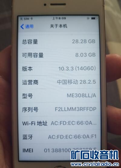 索尼sony Xperia XZs g8232,GUCCI古奇手表,微
