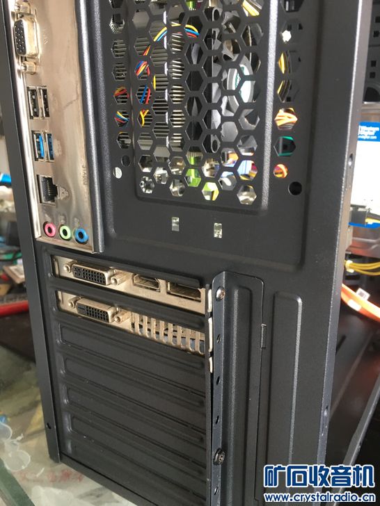 铭瑄A86FX 全固版 四核电脑 GTX950 独显 A8-7650K