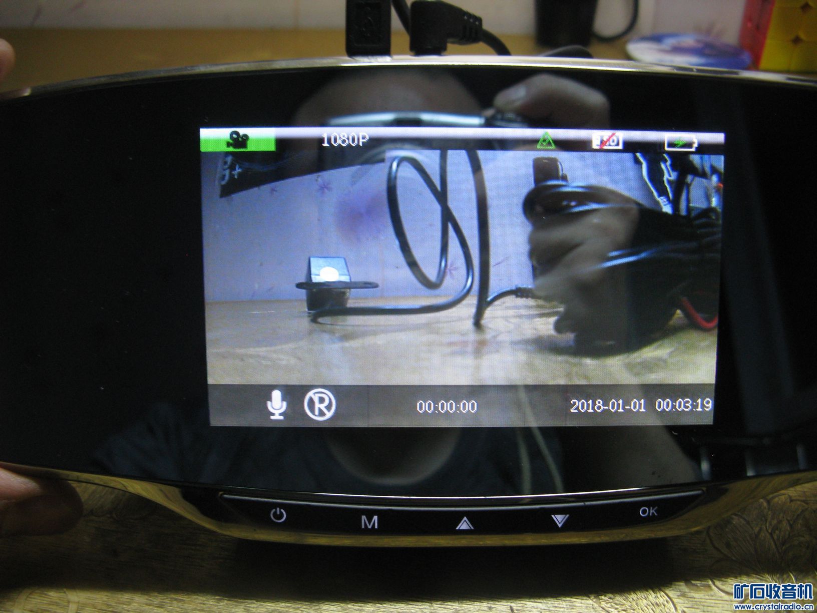 什么叫双录行车记录仪 103158b4zestets442v7qv.jpg