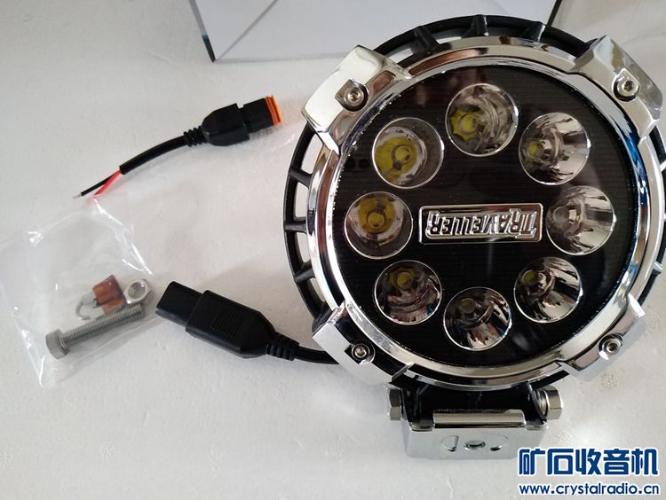 汽车改装灯 LED越野车灯 TRAVELLER 进口品牌