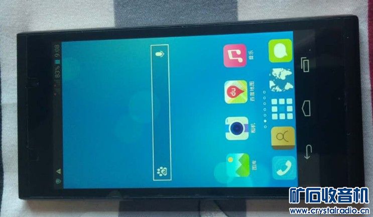 富士康4核手机100\/联想迷你客厅电脑360\/全新