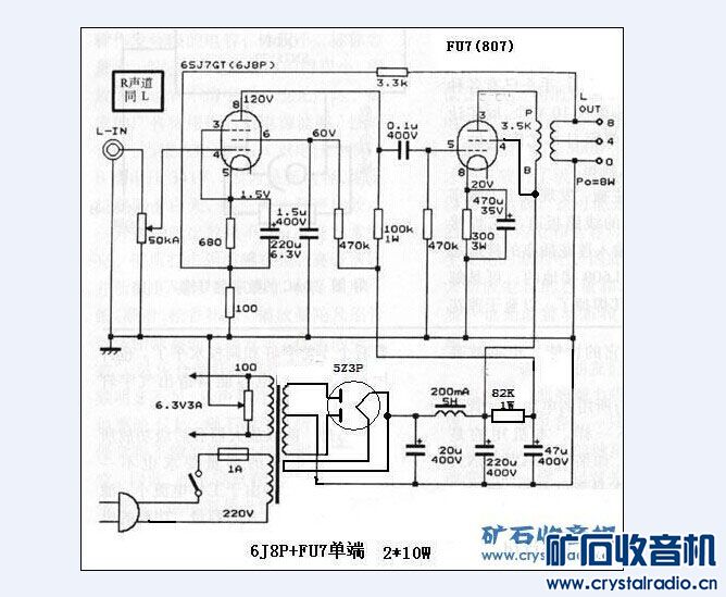 6J8-807.jpg