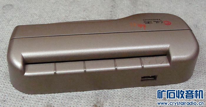 出SONY耳机,无线路由器,平板电脑,蓝牙音箱,名