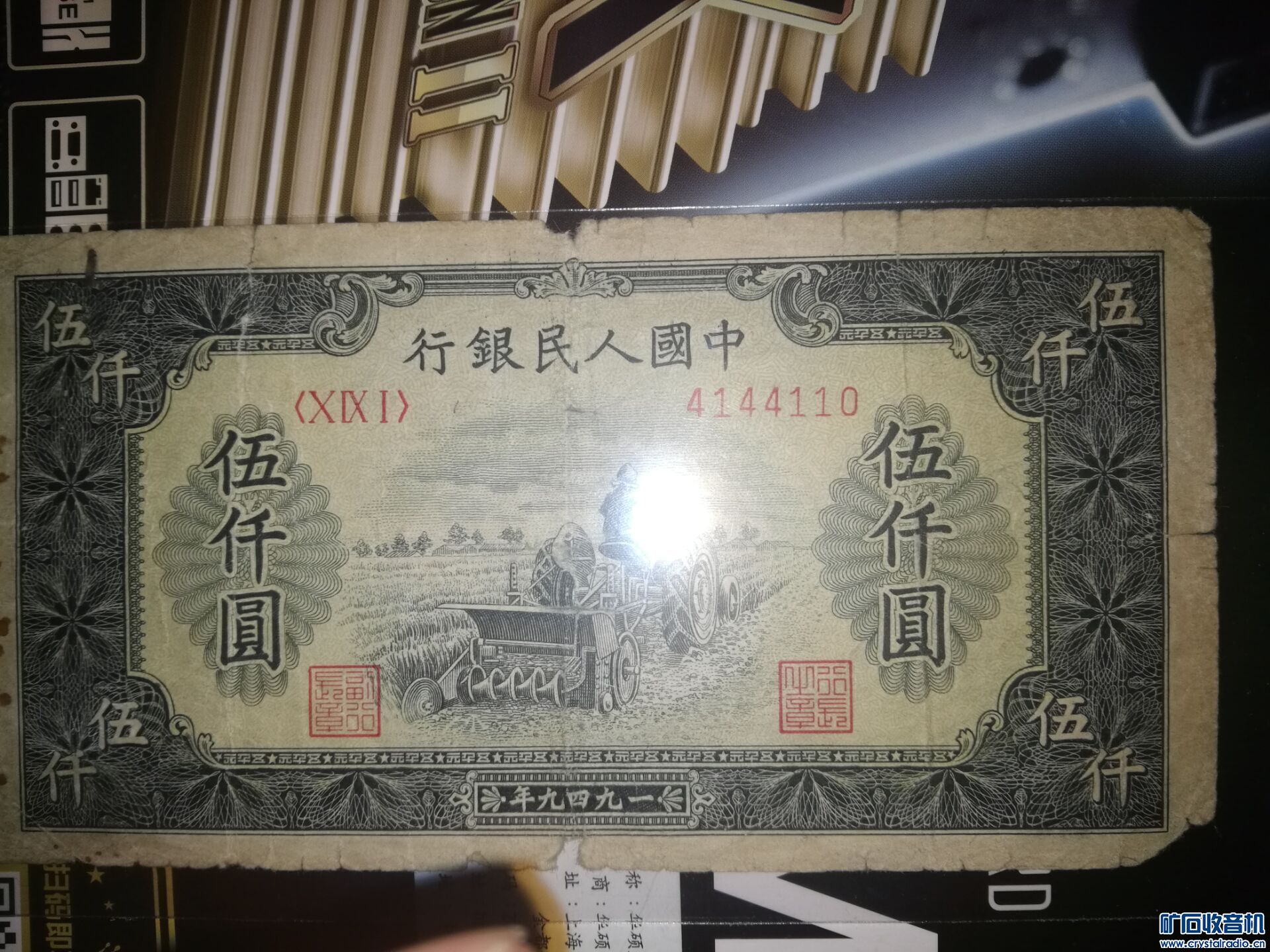 QQͼƬ20180316225106.jpg