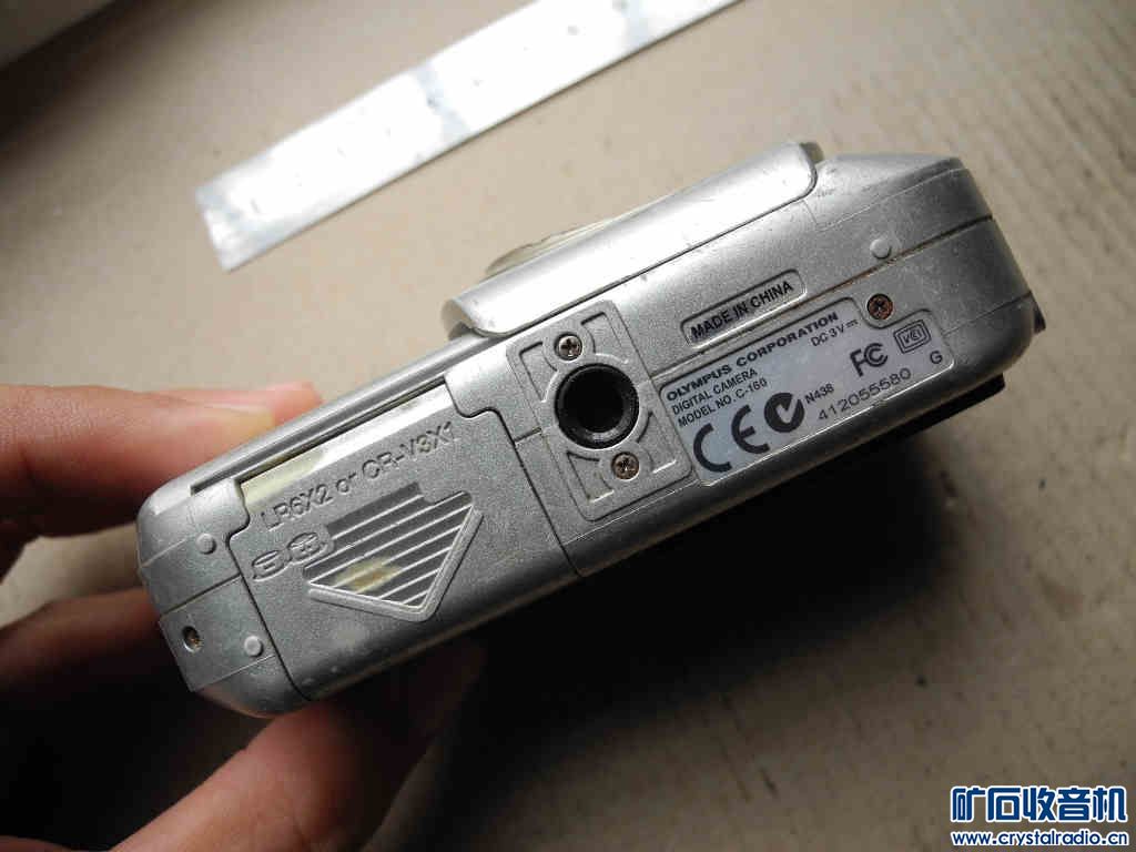 163福禄克177万用表、三星WIN8.1大屏平板、