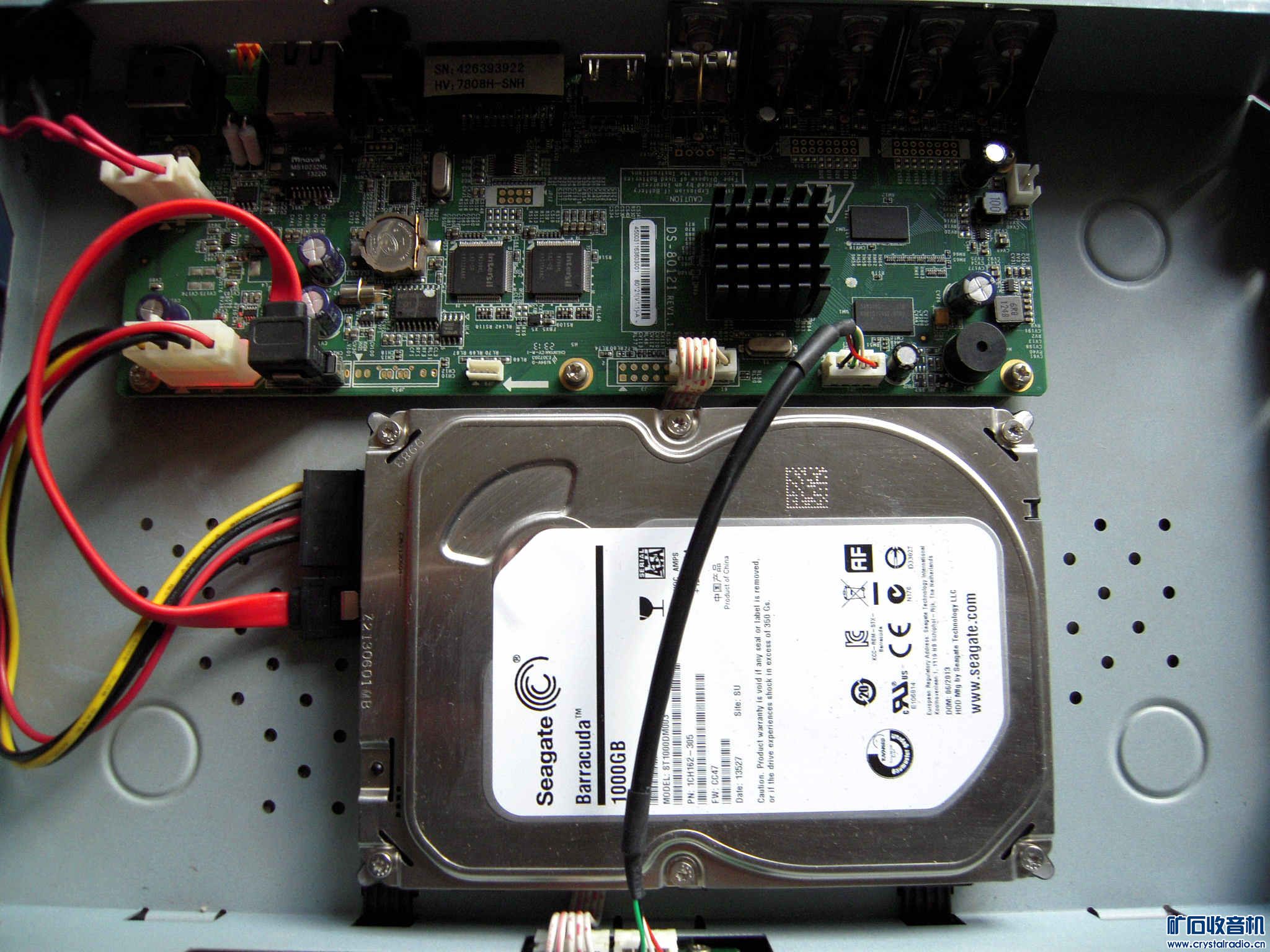 海康8路录像机1T硬盘8个全新大华索尼芯片摄