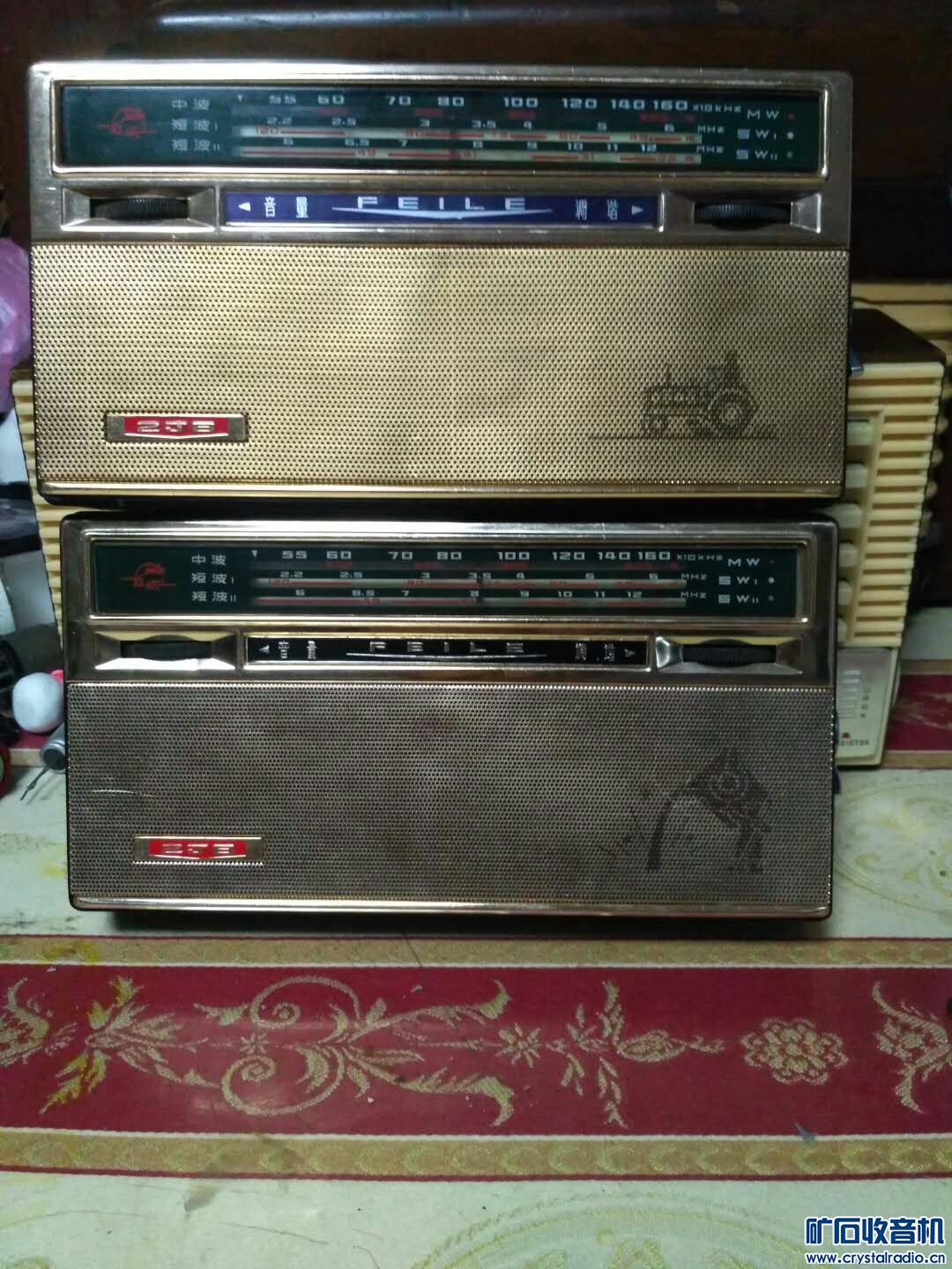 mmexport1521293220170.jpg