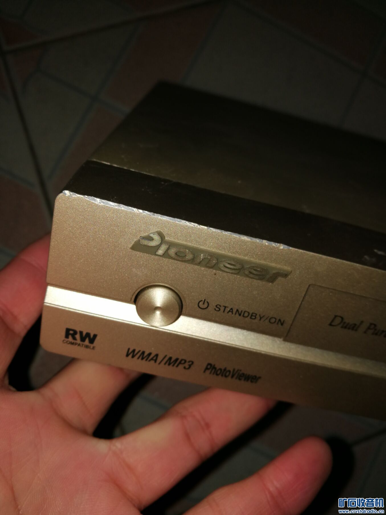 大屏车载DVD 导航,无线POS机,HIFI数码碟盒,显