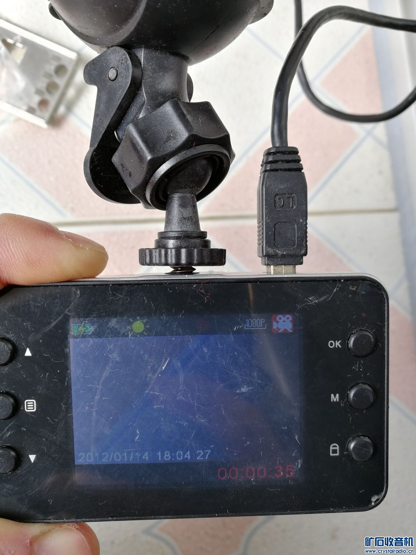 大屏车载DVD 导航,无线POS机,HIFI数码碟盒,显