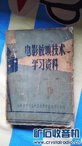 IMG_20180318_073100.jpg