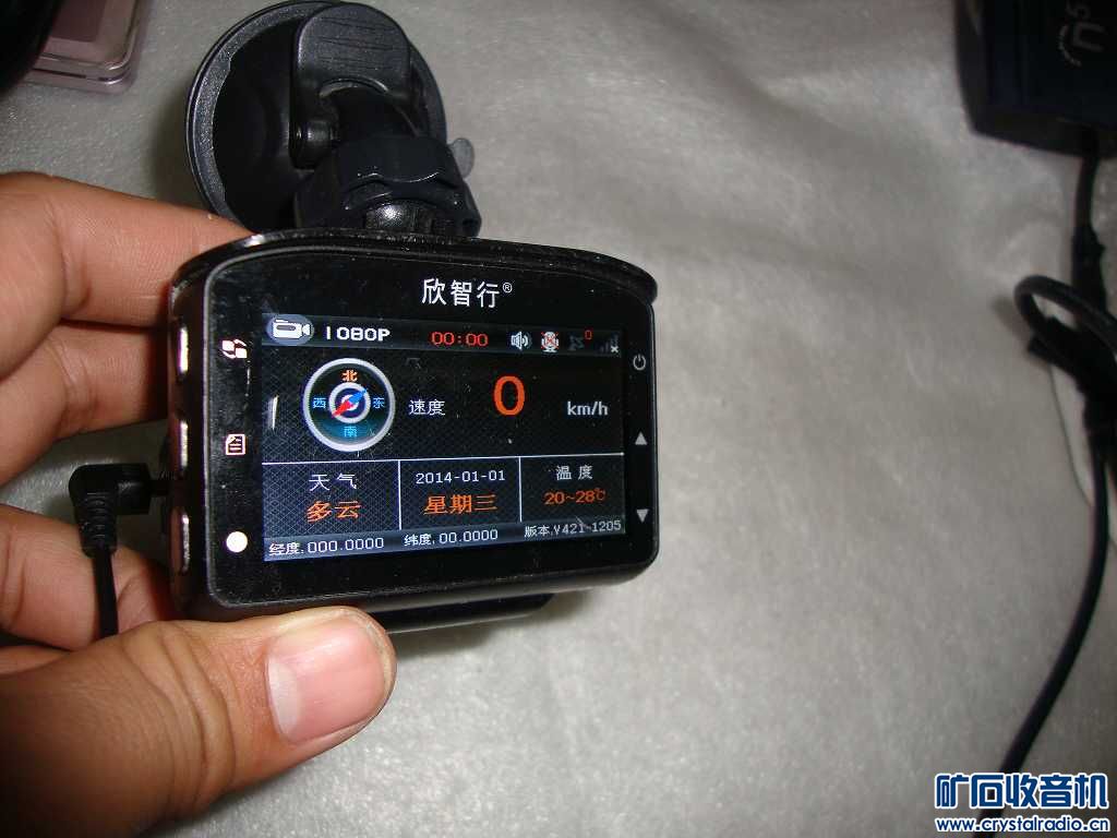 亚马逊电子书 佳明导航仪 卡西欧专业英汉词典