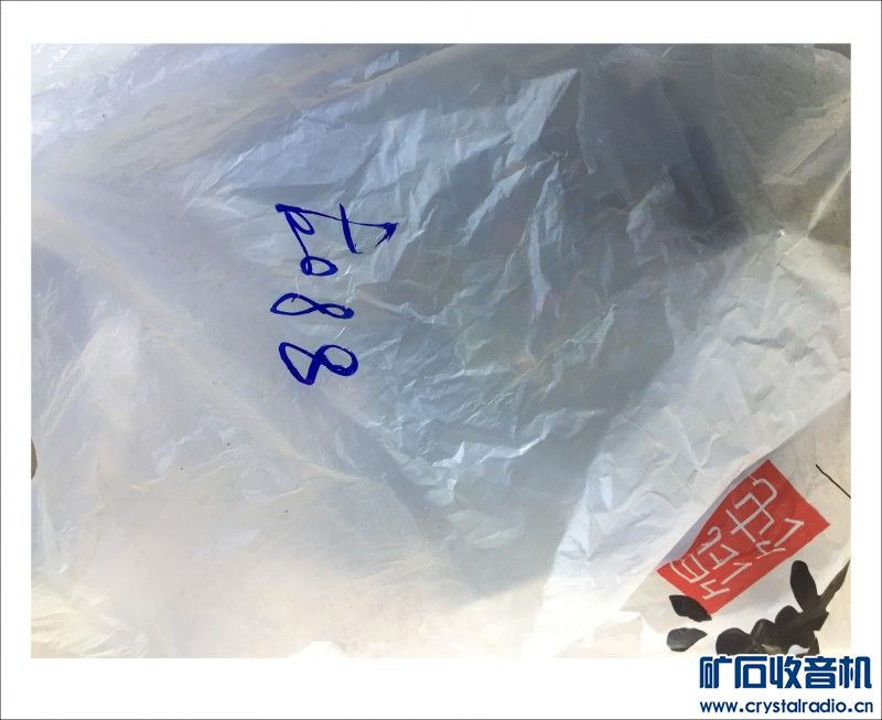 凯歌16寸黑白监视器,电视信号发生器,电容电桥