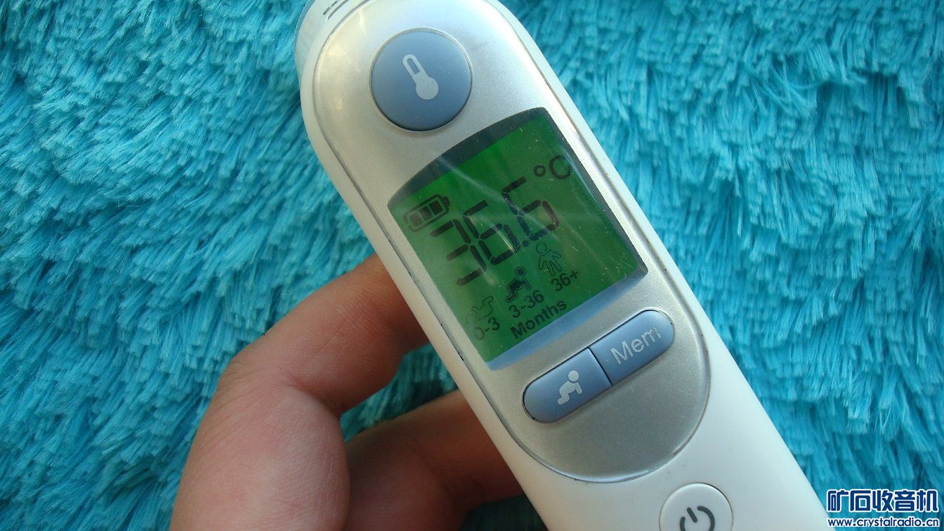 15 长焦相机 casio电子词典 博朗体温计 k歌声卡