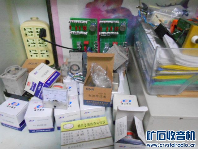 Ƭ 056.jpg