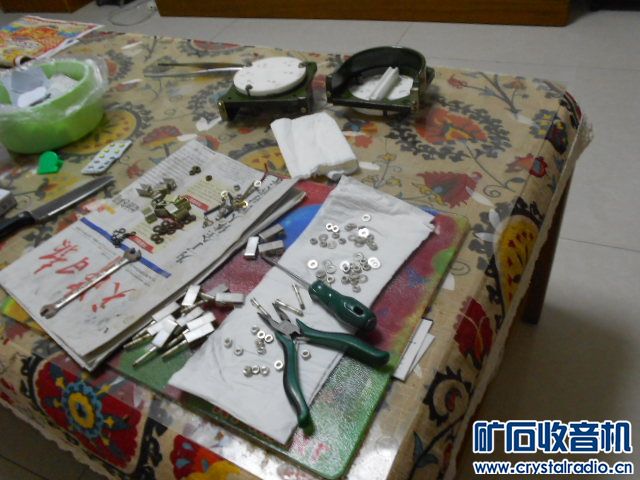 Ƭ 070.jpg
