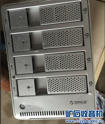4盘位硬盘盒子