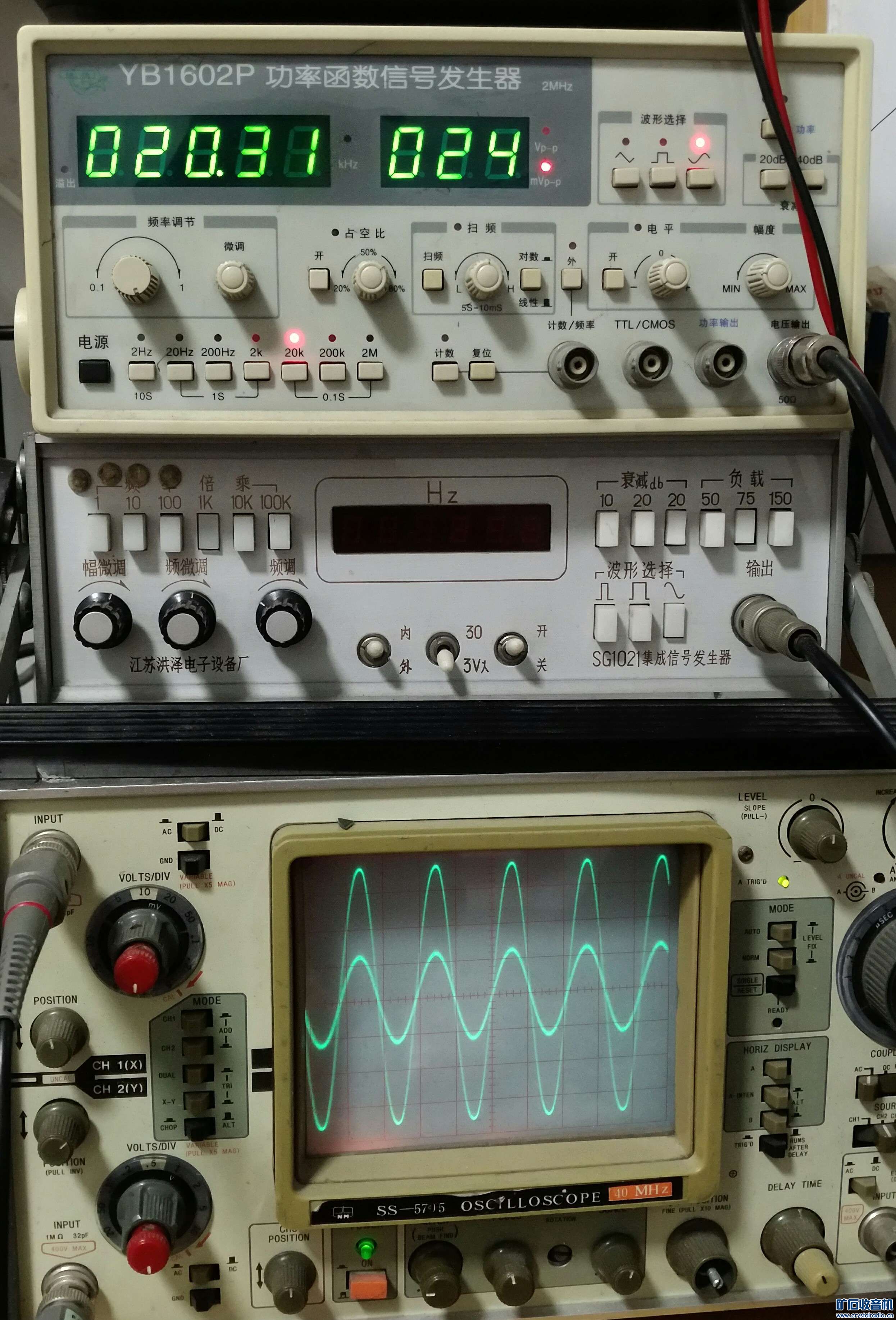 20KHz.jpg