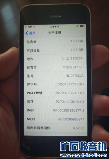 任天堂体感游戏机wii一套 两套微软xbox360 苹