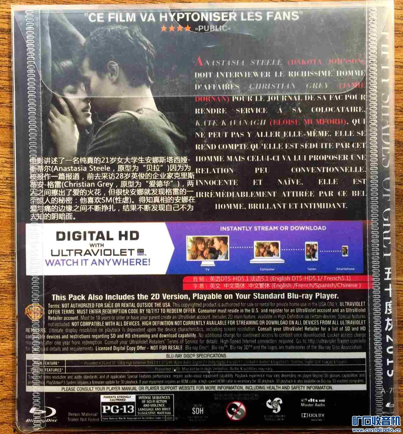 091623f17dluouci1lxpub.jpg