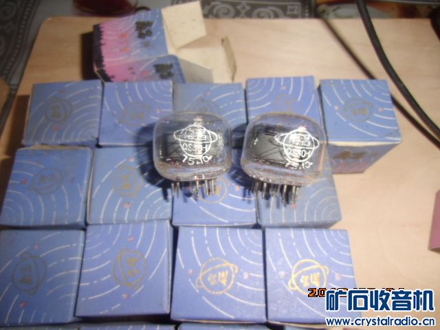 【19】出全新小盒南昌荧光数码管QS30-1.20个