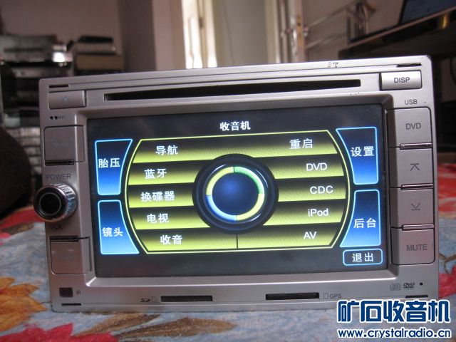 手机上怎么看行车记录仪回放录像 110347k31j4713n32ky332.jpg