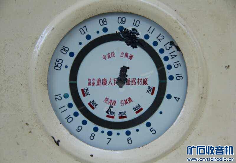 5A61FED6-4E9D-40F0-B348-57EDD1FB9556-1632-000002296936B056_tmp.jpg