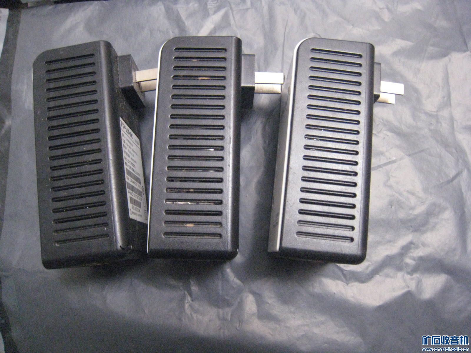 小米插排 砖头机 4Gwifi 电力猫 丰田钥匙 望月镜