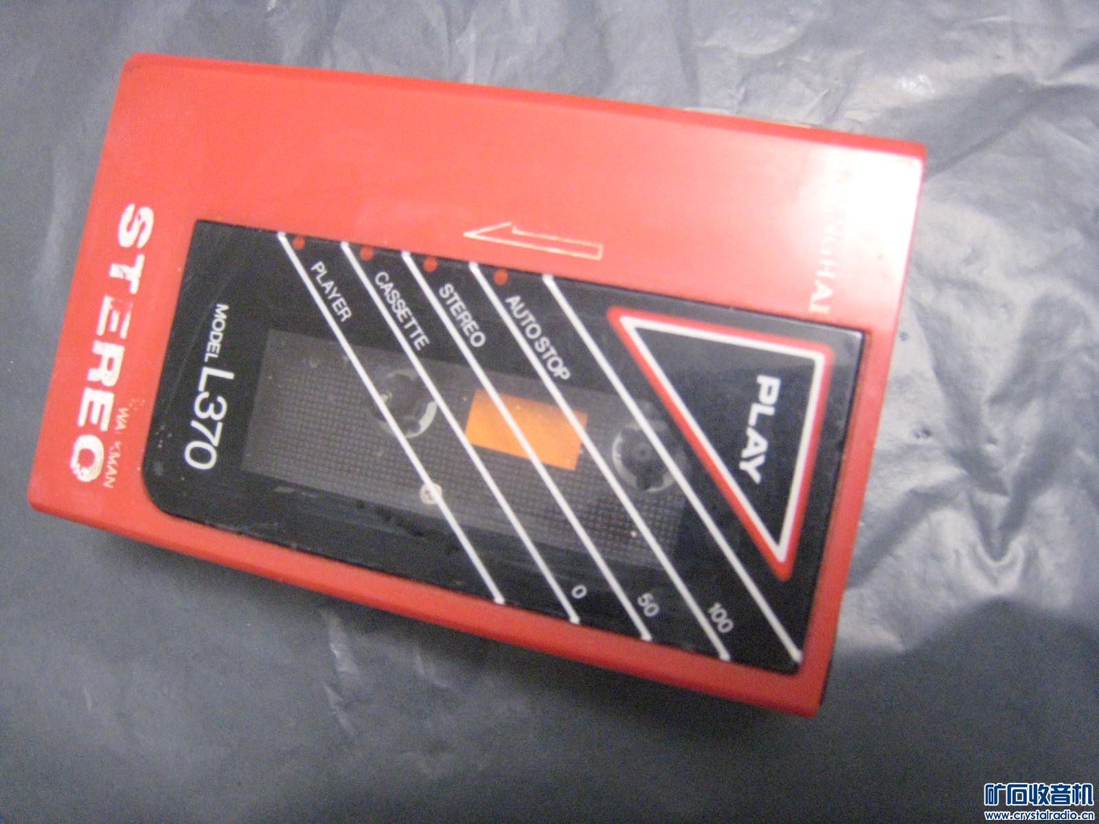 小米插排 砖头机 4Gwifi 电力猫 丰田钥匙 望月镜