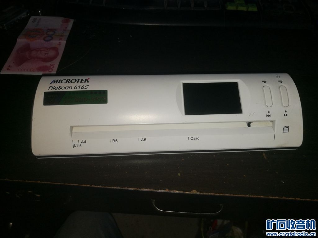 德生短波收音机,I5电脑,很新的486主机,扫描仪