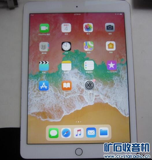 iPad Air2和iPad5 174603qa3wrabass5b5htl.jpg