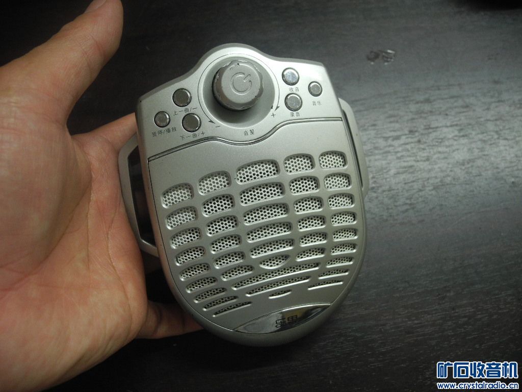 D3网络演歌台、可接校园广播收音机、好音质