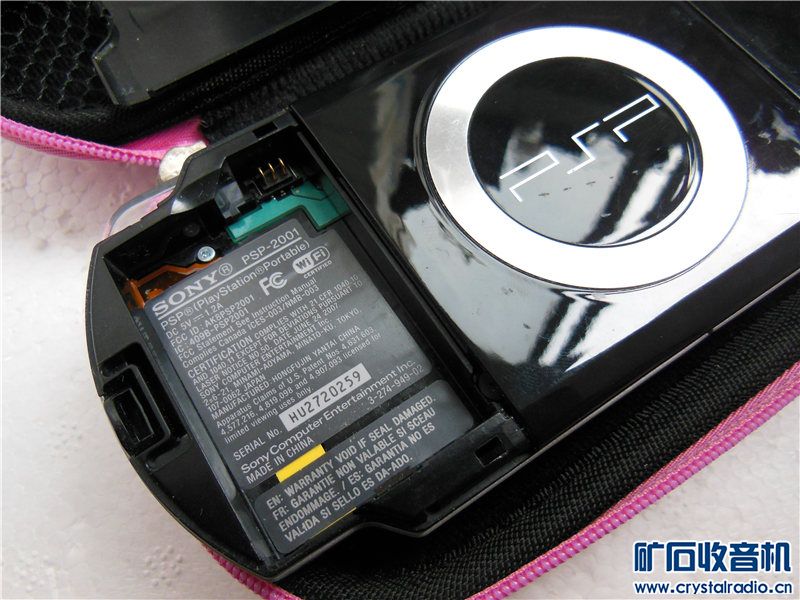 出SONY PSP2001游戏机500G硬盘录像机