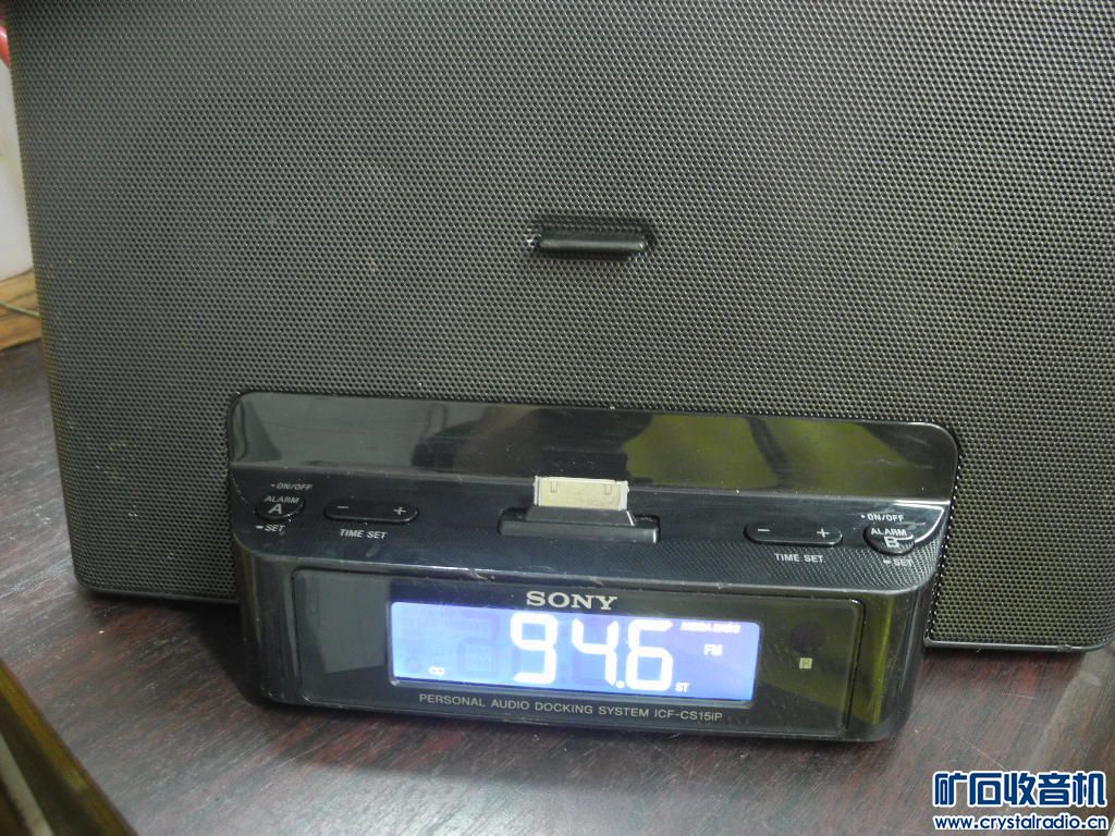 D5索尼有源音箱、好音质索尼钟控收音机、车