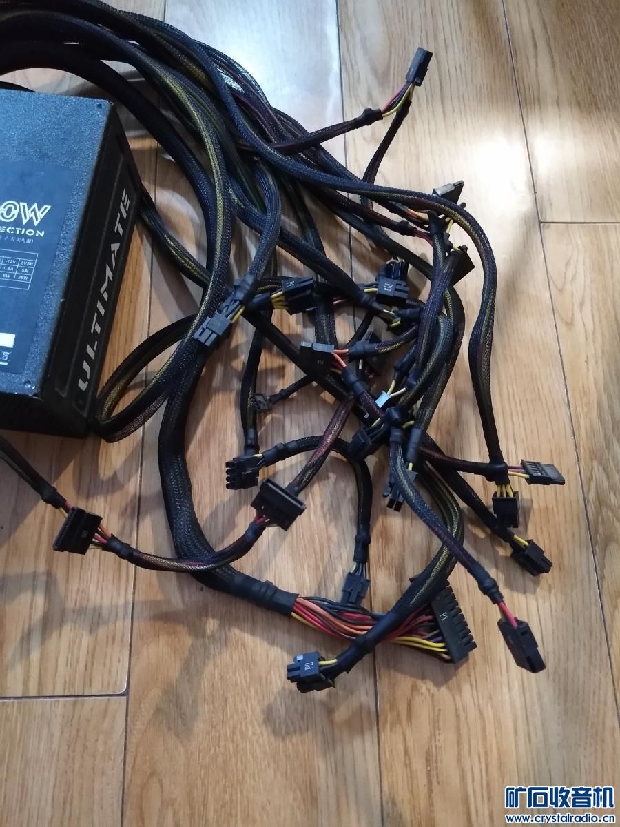 苹果5手机 麦博5.1电脑功放 固态硬盘 任天堂D