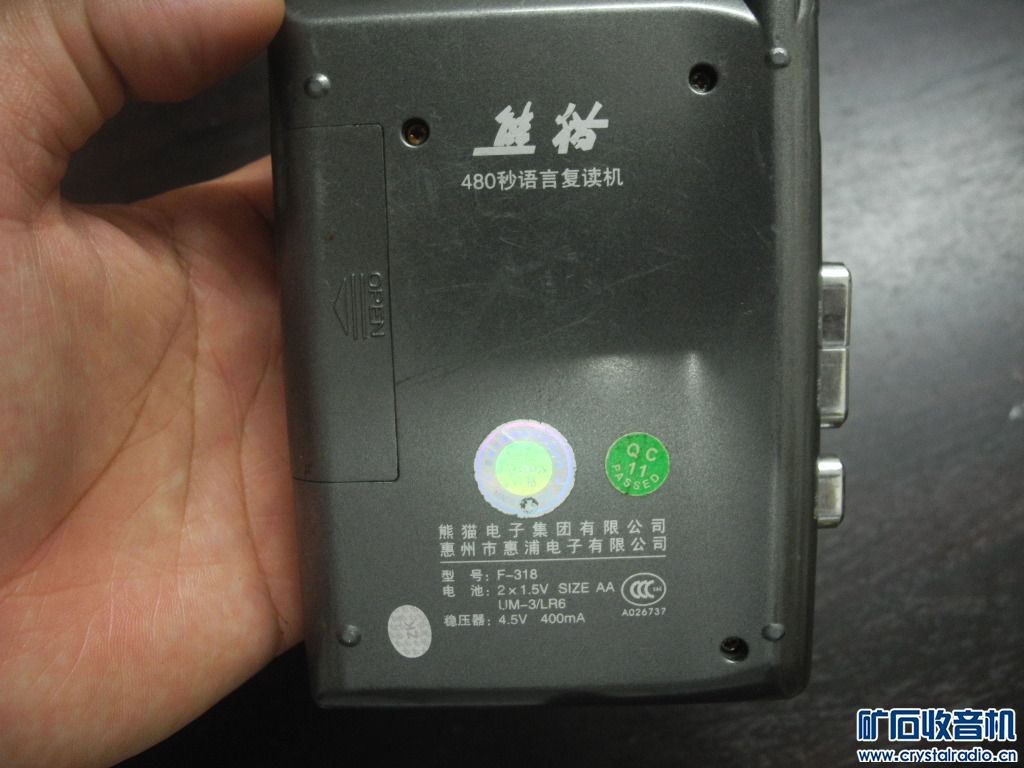 DSCN8528.JPG