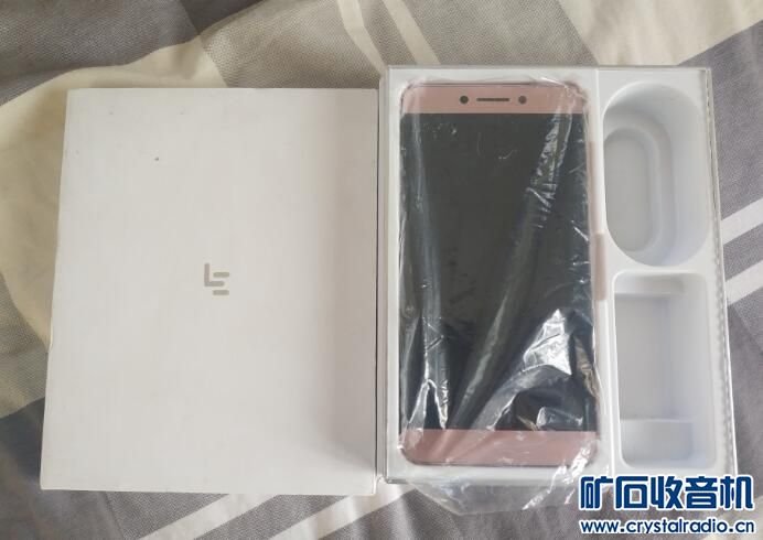 索尼xzp g8142,1加3t,乐视2pro,小米5,奥乐迪奥