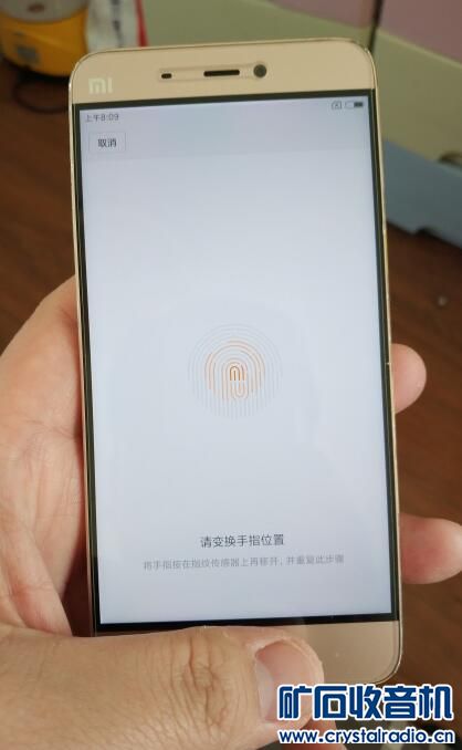 索尼xzp g8142,1加3t,乐视2pro,小米5,奥乐迪奥