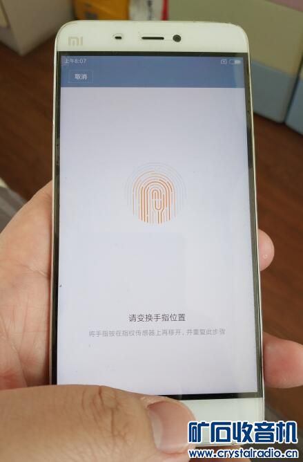 索尼xzp g8142,1加3t,乐视2pro,小米5,奥乐迪奥