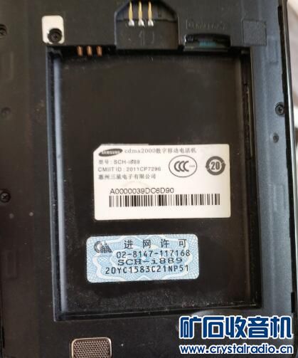 索尼xzp g8142,1加3t,乐视2pro,小米5,奥乐迪奥