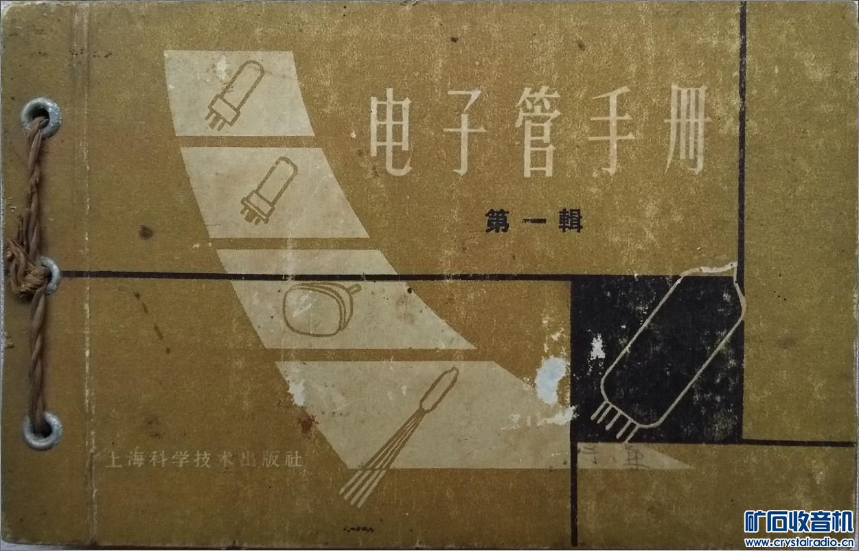 Cover.jpg