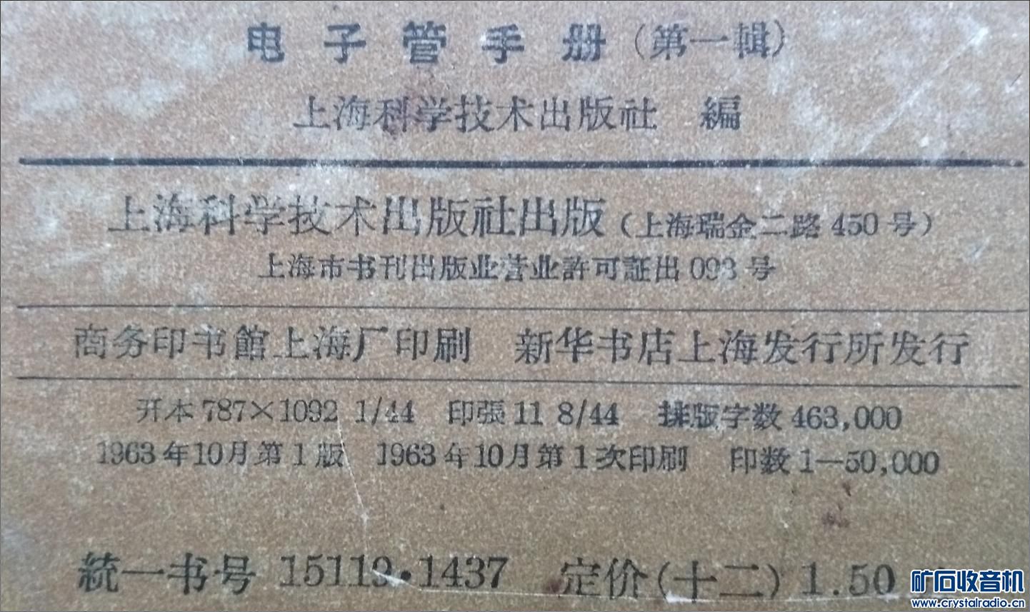 Backcover.jpg