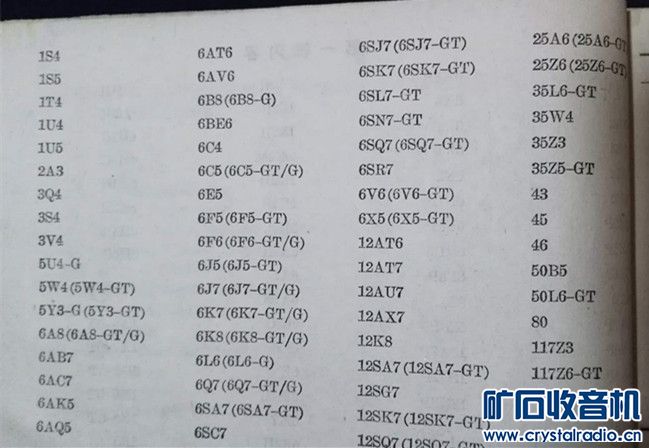 list2.jpg