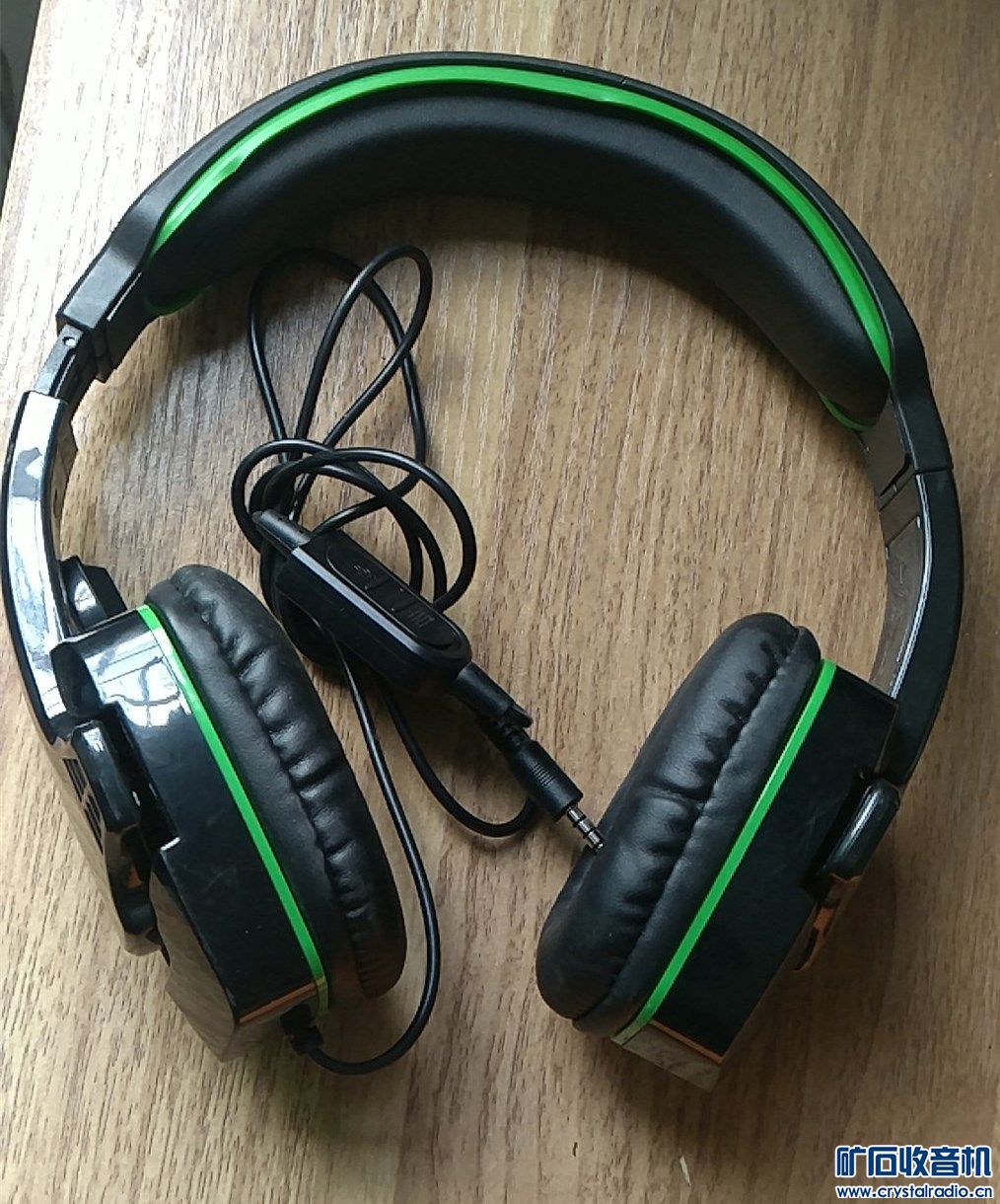 亚马逊amazon 耳机 头戴式耳麦耳机 手机通信